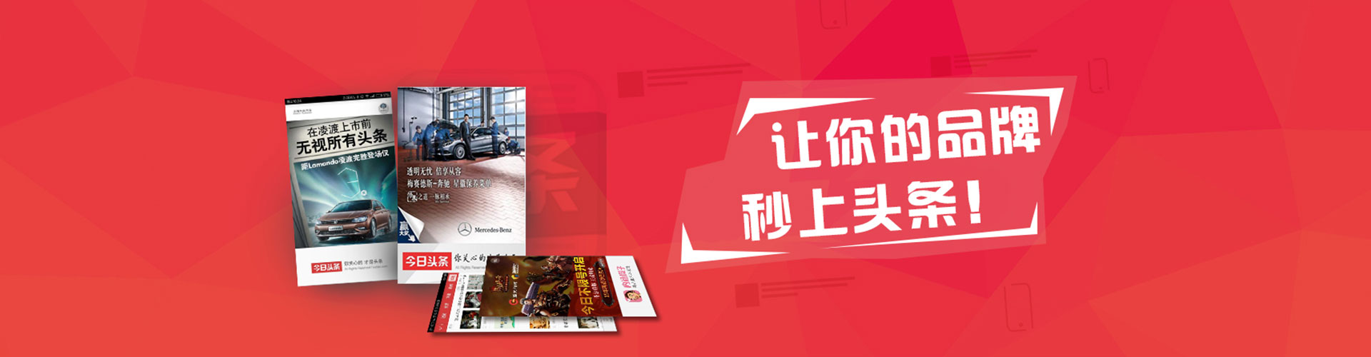 三民渠道开户返点