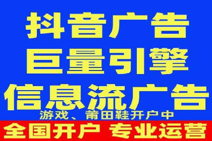 SEM搜索引擎优化实战案例：从失败到成功的优化历程