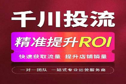 SEM账户托管助力企业增长案例